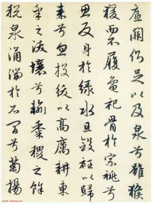 赵孟頫行书《秋兴赋》_赵孟頫书法欣赏_词典网