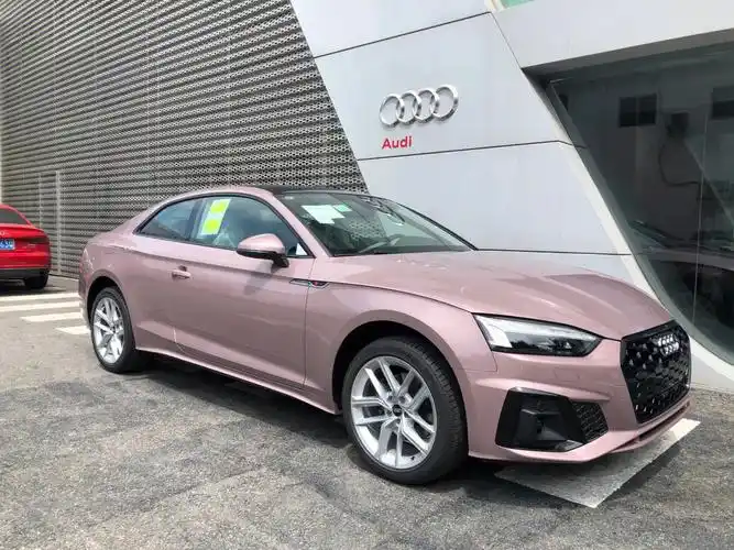 保时捷taycan同款颜色,有没有小姐姐把它带走#冰莓粉 #奥迪  #奥迪a5