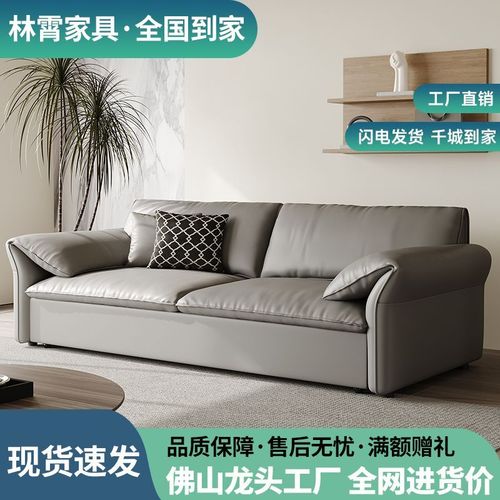 林霄baxter大象耳朵沙发床多功能两用一体可折叠储物猫抓皮小户型