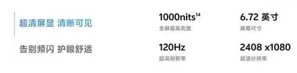 打脸了,曾经第一的手机,现在要凉了