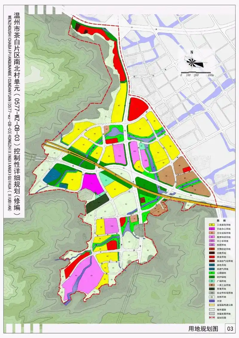 温州市区一热门板块规划大调整!将打造田园住宅区