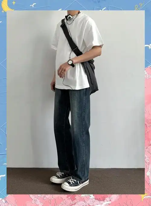 男生夏季简约穿搭合集