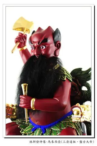 神像-尺三樟木按金彩绘-盘古大帝(双龙龙椅)