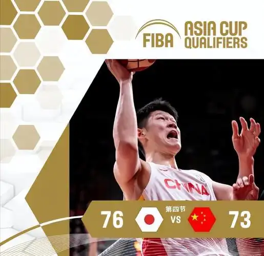 队则是四连胜,2021年进行的亚洲杯预选赛及世界杯预选赛都是双杀日本