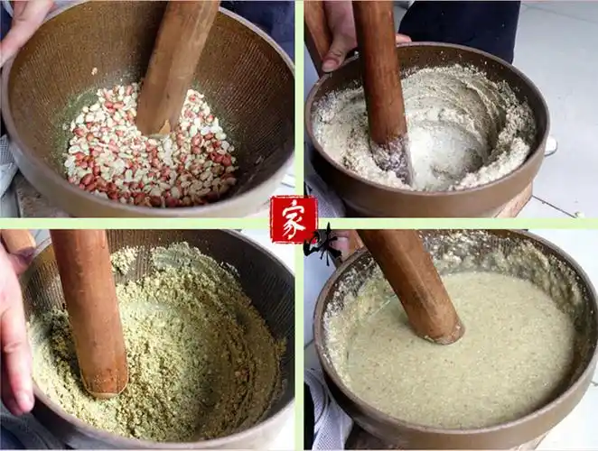 湖南特产安化桃花江擂茶纯天然五谷物美人窝葛擂茶350克礼盒装