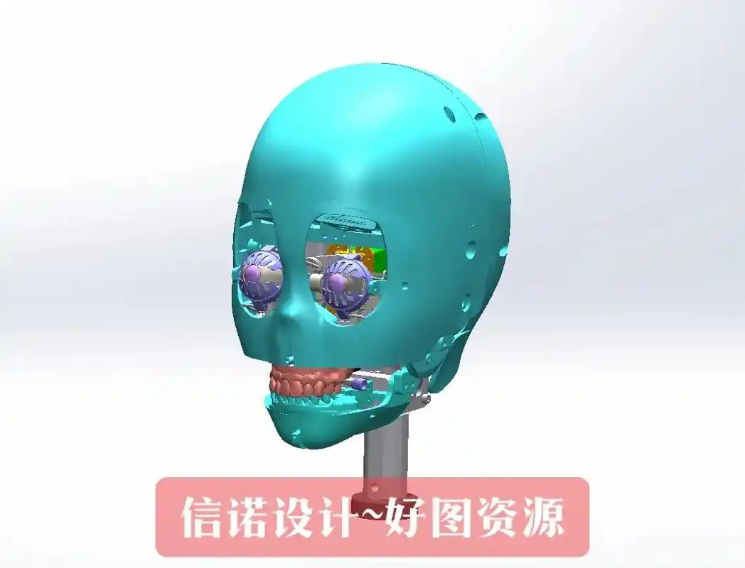 人形机器人头部结构设计三维solidworks模型图纸3d建 - 抖音