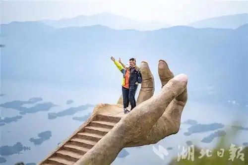 好消息!黄石新增两家3a景区