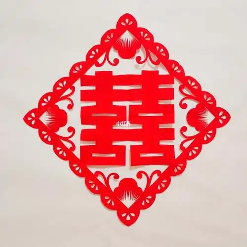人见人爱的双喜字剪纸慢教程