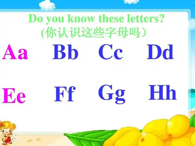 starter unit1good morningppt