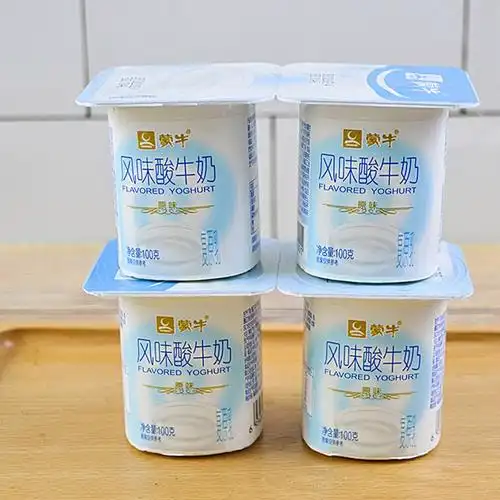 顺丰蒙牛原味风味酸奶100gx8连杯装x2排风味酸牛奶yp