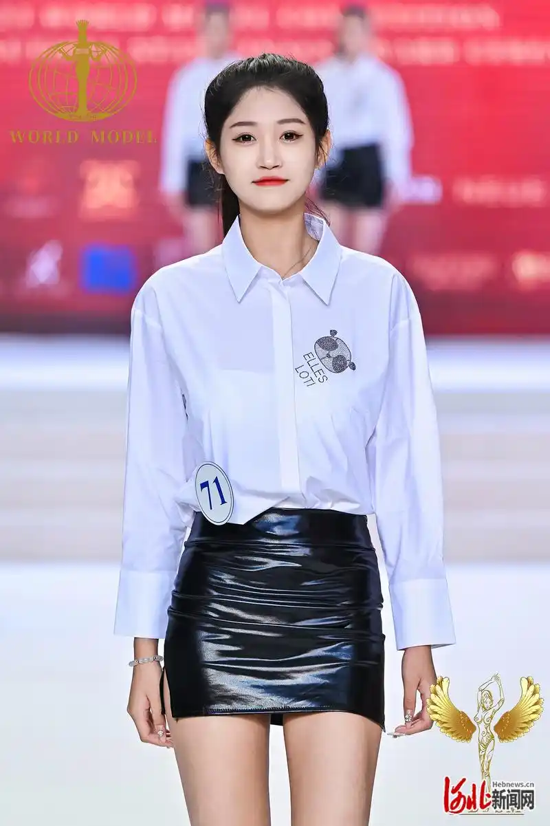 worldmodel2023世界模特大赛中国总决赛河北赛区选手获冠军