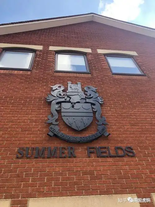 伊顿公学的摇篮是如何练成的