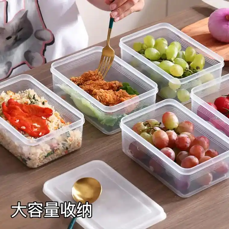 4个大号冰箱保鲜盒9.996.我的最爱!大号冰箱保 - 抖音