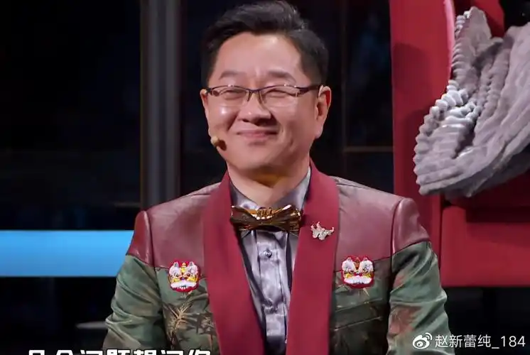 吐槽大会口碑回温全靠脱口秀演员救场易立竞灵魂拷问抢眼