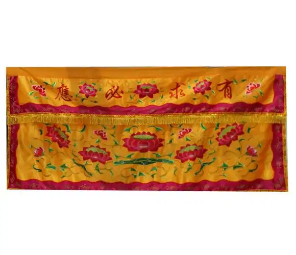 佛教用品供桌布佛台布家用佛桌围横围佛堂装饰佛布桌围案布