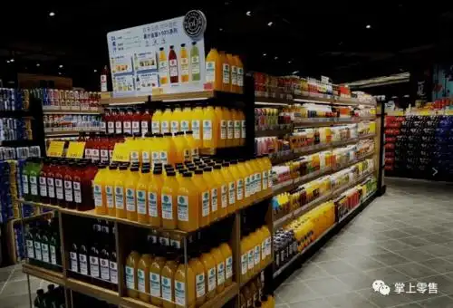 商品陈列——归类分区