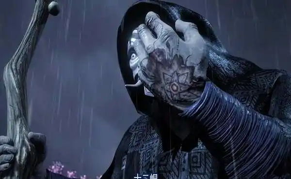 画江湖之不良人40集,不良帅一死,十二峒就出来找李星云麻烦_剧情_蚩梦