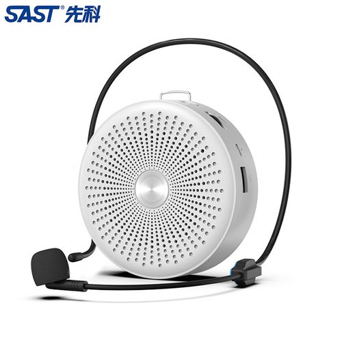 先科(sast)小蜜蜂无线扩音器教师教学专用上课扩音喇叭便携式户外地摊