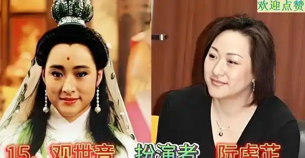 《新白娘子传奇》演员对比,采因儿女双全很幸福,梁连变得认不出