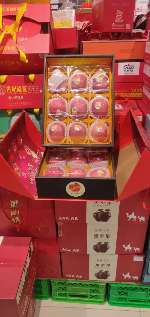 过年了!精美的水果礼盒买起来了!