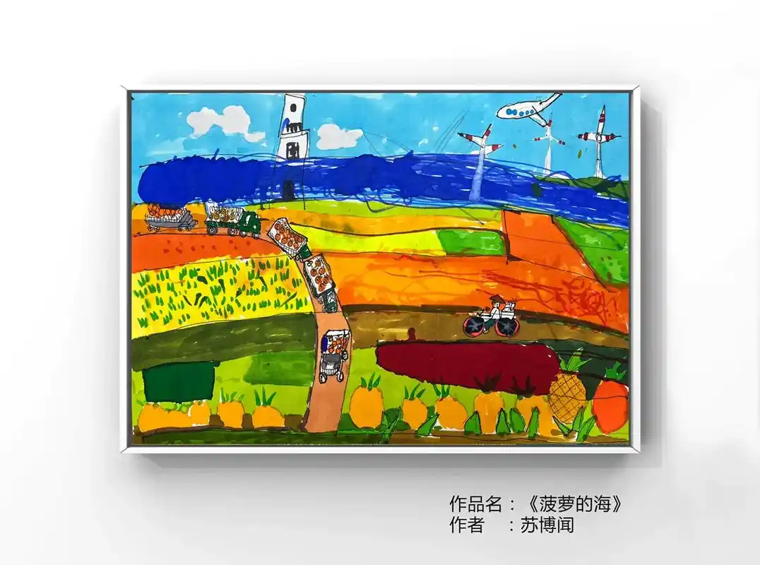 我的家乡我的家#爱画画 #教你画 #少儿绘画 - 抖音