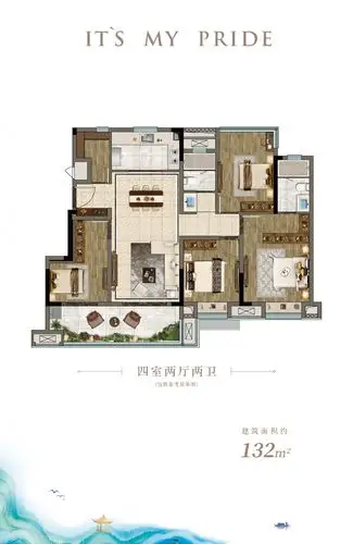 合肥龙湖·天境最新户型图_合肥楼盘_合肥房产网_万家热线-安徽门户