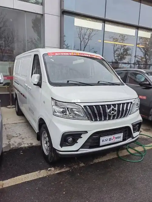 长安睿行m80物流明星,1.6l122马力,6年20万公里质保