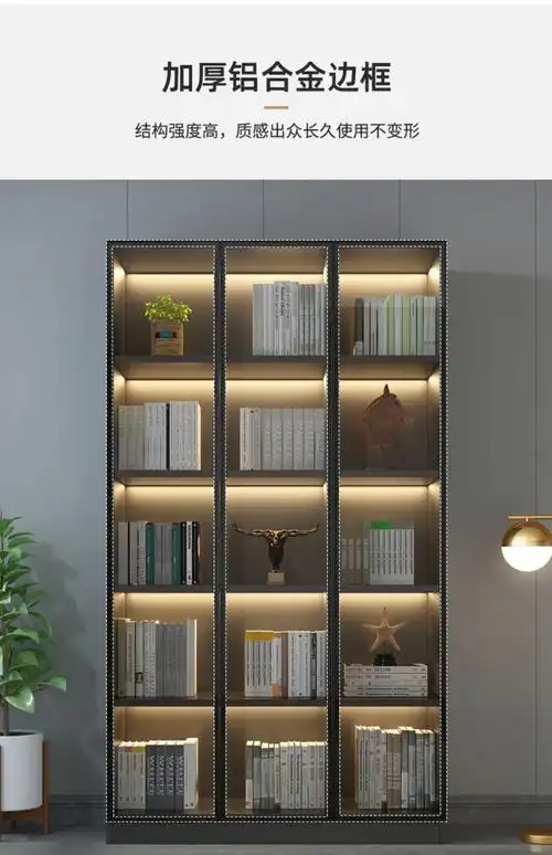 防尘玻璃书柜轻奢书架现代简约玻璃门书柜落地组合定制书橱实木展示柜