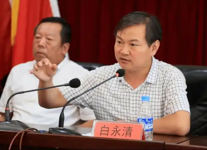 神木市人民政府原党组成员,副市长白永清(副县级)涉嫌受贿罪一案捎