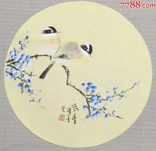 【保真】【许墨】河南省美协会员,郑州市美术家协会理事,手绘圆形花鸟