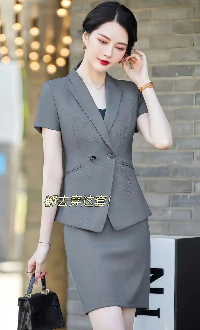夏季女职业短袖西装套装珠宝店售楼部酒店前台美容师工