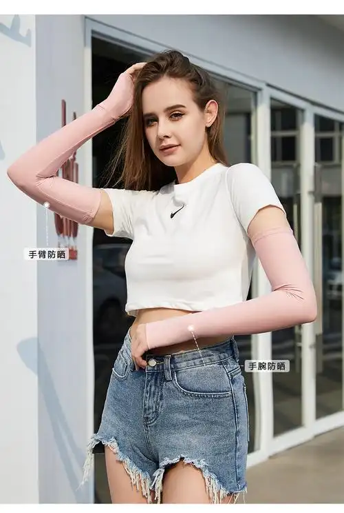 【618提前购】冰爽袖防晒夏季女士骑行袖套薄冰丝套袖手袖护臂套袖子