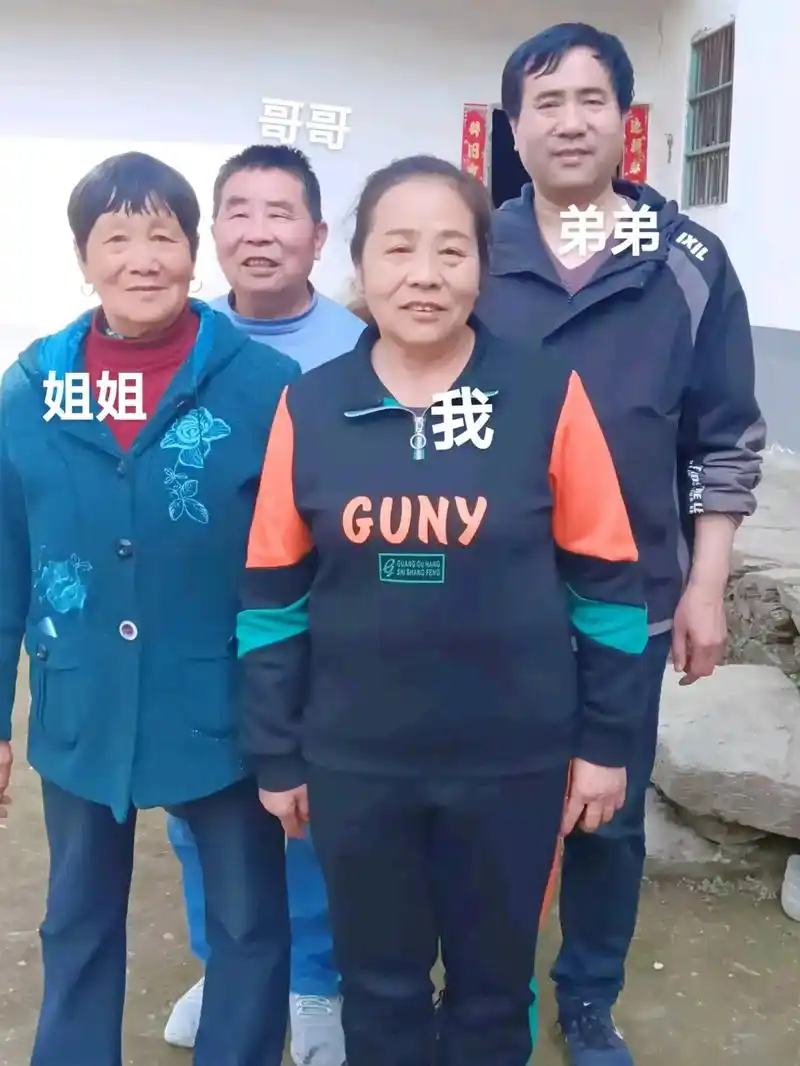 一年三百六十五个祝福,愿我们兄弟姐妹们,平安,健康,快乐,事 - 抖音