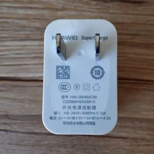 一折华为充电器数据线原装正品_华为p20pro充电器原装p30 p10超级闪充