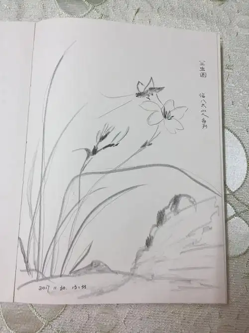 水墨意境铅笔画(十三)