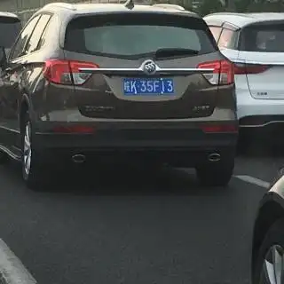 上海市上海市静安区南北高架路(上海长征医院西北)