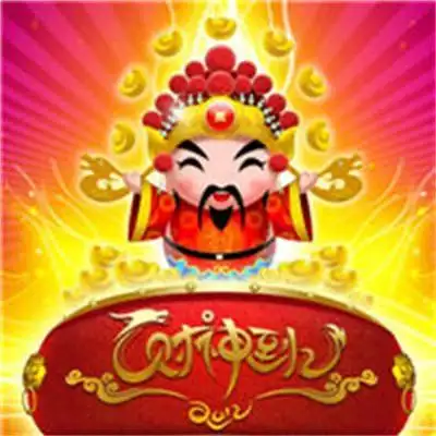 卡通头像频道提供更多与头像财神爷,招财进宝,能带来好运,带来财运