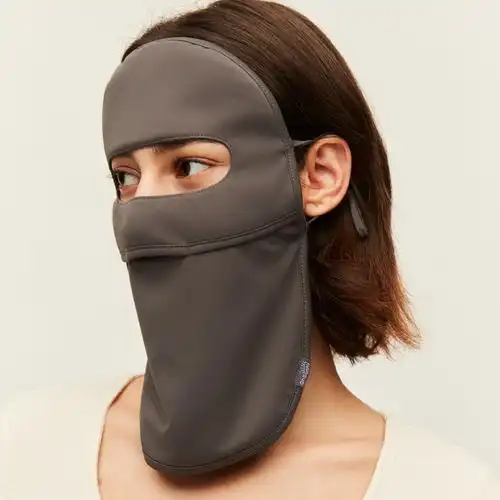 全脸防晒!透气遮阳面罩 - 惠券直播 - 一起惠返利网_178hui.com