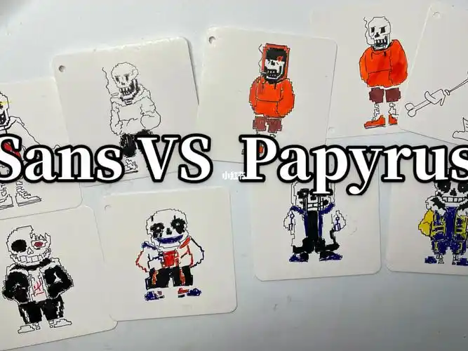 传说之下像素画sansvspapyrus