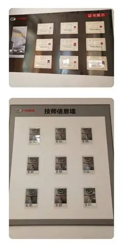 技师技术专业一流 ,您可以通过技师墙挑选自己满意的人员来为自己