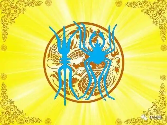 2017最新朱氏图腾大全!太漂亮了!送给朱家人!赶快收藏!