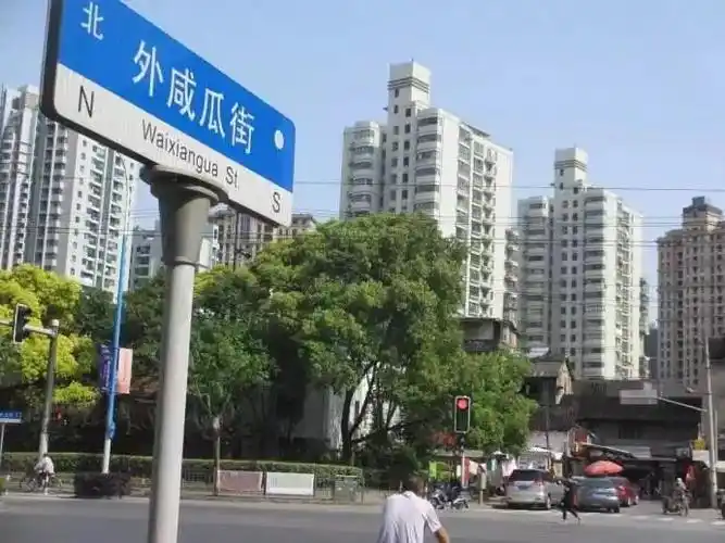 坐11路公交兜上海从老西门看南市老城厢700年历史