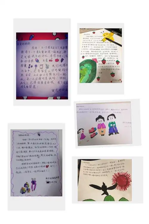 龙幼记疫 情满信笺——大足区龙岗幼儿园世界读书日专题活动