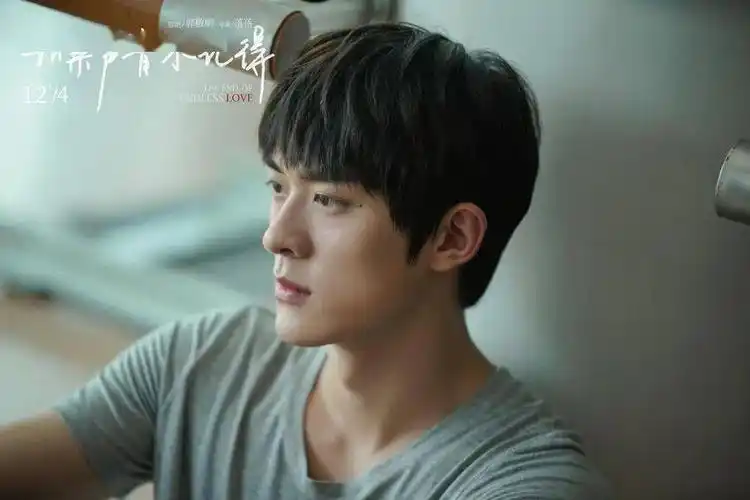 周五推荐赤狐书生怪物猎人如果声音不记得宝可梦温暖上映