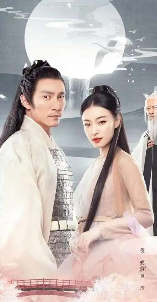 在今年整个堪比神仙打架的暑期档电视剧市场,《宸汐缘》是众多热门剧