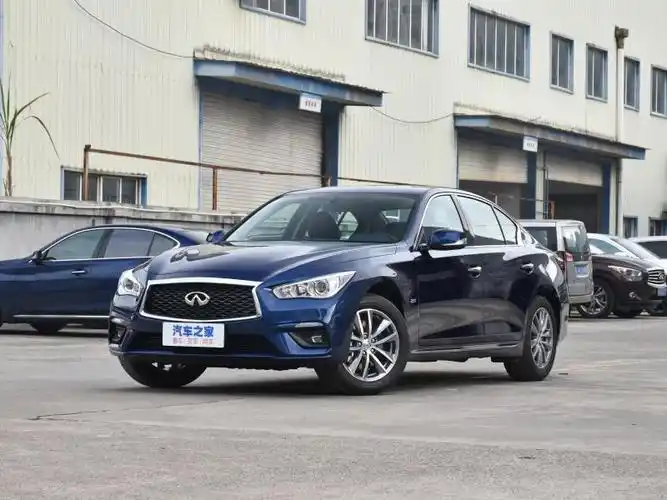 福州地区英菲尼迪q50l大降价优惠11万数量有限