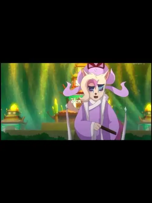 真的能被西门迷晕#京剧猫  #京剧猫西门