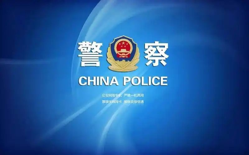 侦彩蛋时间警察元素壁纸头像素材大全