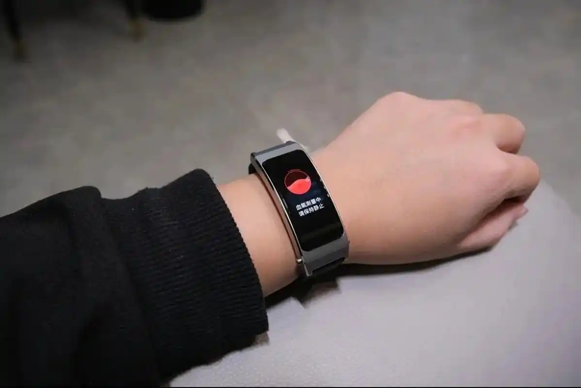 华为b7可通话手环