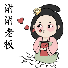 贱兮兮的东海娘娘表情包首秀_石嬴沄竺-站酷zcool